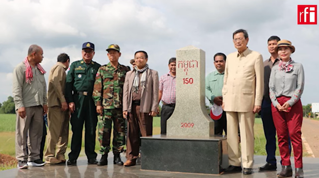 កម្ពុជា​ – 150 – 2009 – បង្គោលមេ(ធម្មតា)