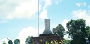 កម្ពុជា – 23(1) – 2008 – បង្គោលមេ(ធម្មតា)
