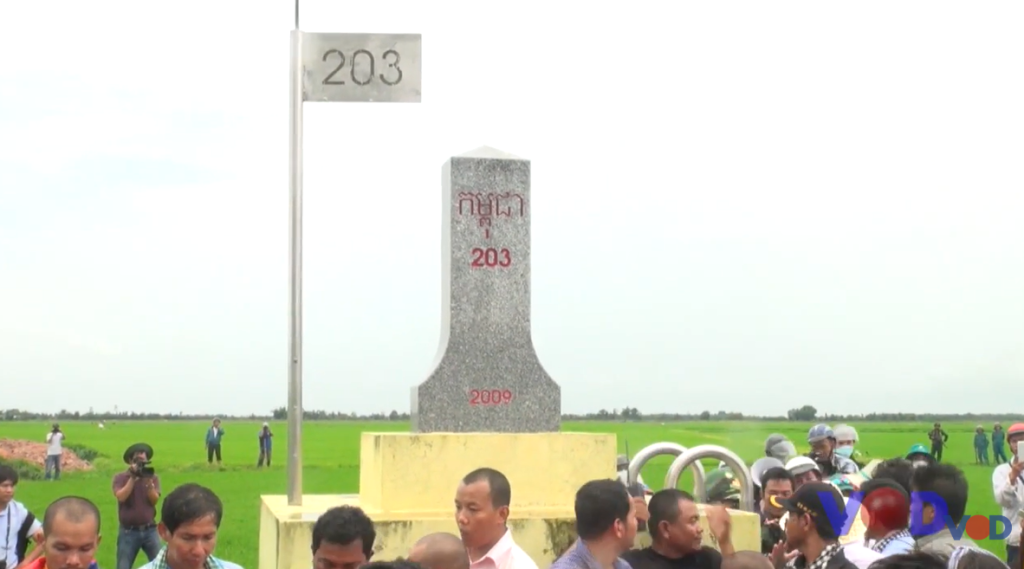 កម្ពុជា​ – 203 – 2009 – បង្គោលមេ(ធម្មតា)