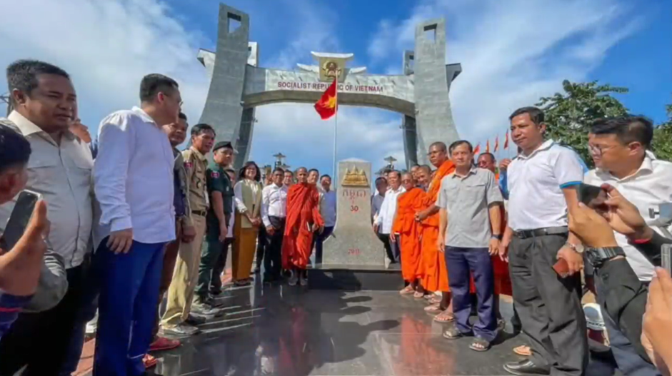 កម្ពុជា – 30 – 2011 – បង្គោលមេ(អន្តរជាតិ​)
