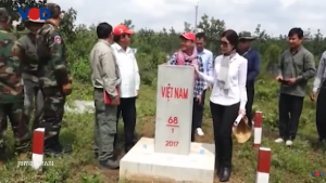 VIETNAM – 68/1 – 2017 – បង្គោលបំពេញបន្ថែម