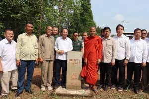 កម្ពុជា​​ – 65/38(1) – 2017- បង្គោលបំពេញបន្ថែម