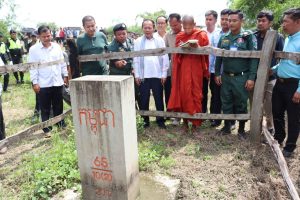កម្ពុជា​​ – 65/10(2) – 2017- បង្គោលបំពេញបន្ថែម