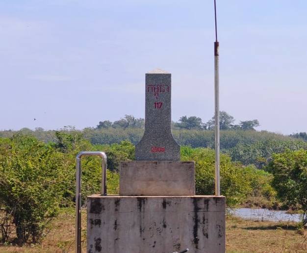 កម្ពុជា – 117 – 2008 – បង្គោលមេ(ធម្មតា)