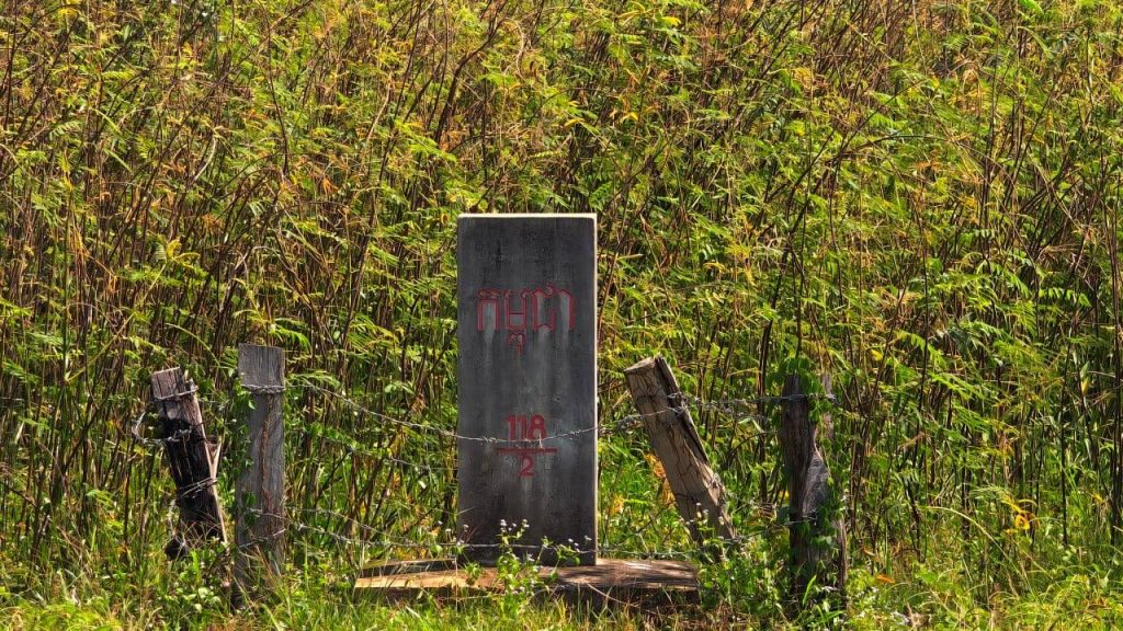 កម្ពុជា – 118 / 2 – បង្គោលបំពេញបន្ថែម