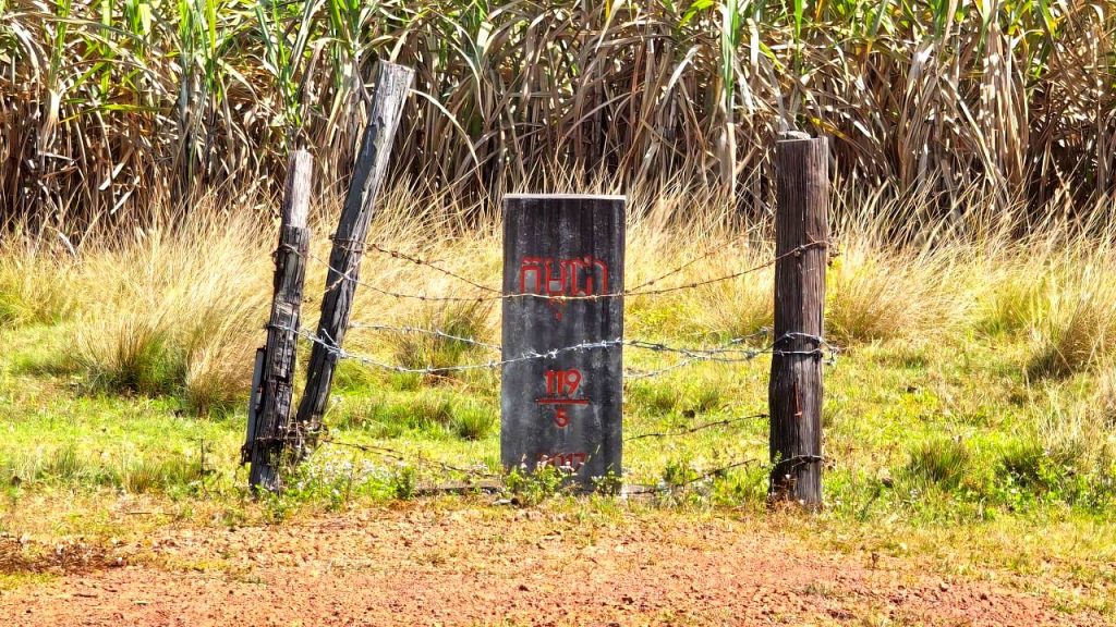 កម្ពុជា – 119 / 5 – 2017 – បង្គោលបំពេញបន្ថែម