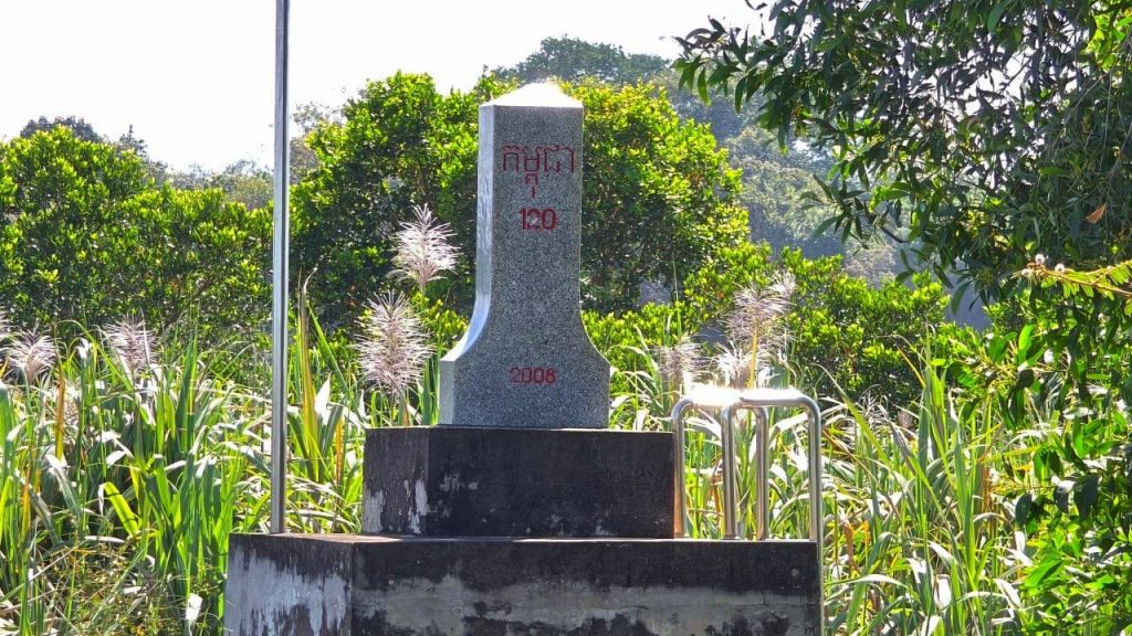កម្ពុជា – 120 – 2008 – បង្គោលមេ(ធម្មតា)