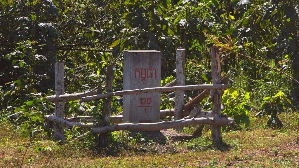 កម្ពុជា – 120 / 1 – 2017 – បង្គោលបំពេញបន្ថែម