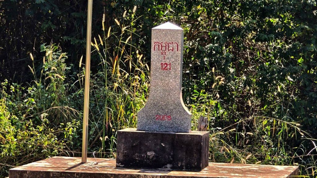 កម្ពុជា – 121 – 2008 – បង្គោលមេ(ធម្មតា)