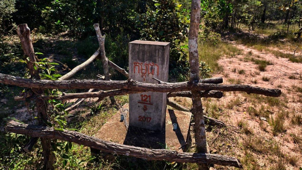កម្ពុជា – 121 / 5 – 2017 – បង្គោលបំពេញបន្ថែម
