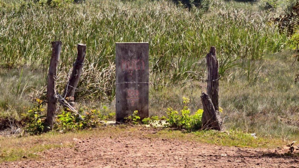 កម្ពុជា – 123 / 2 – បង្គោលតម្រុយព្រំដែន