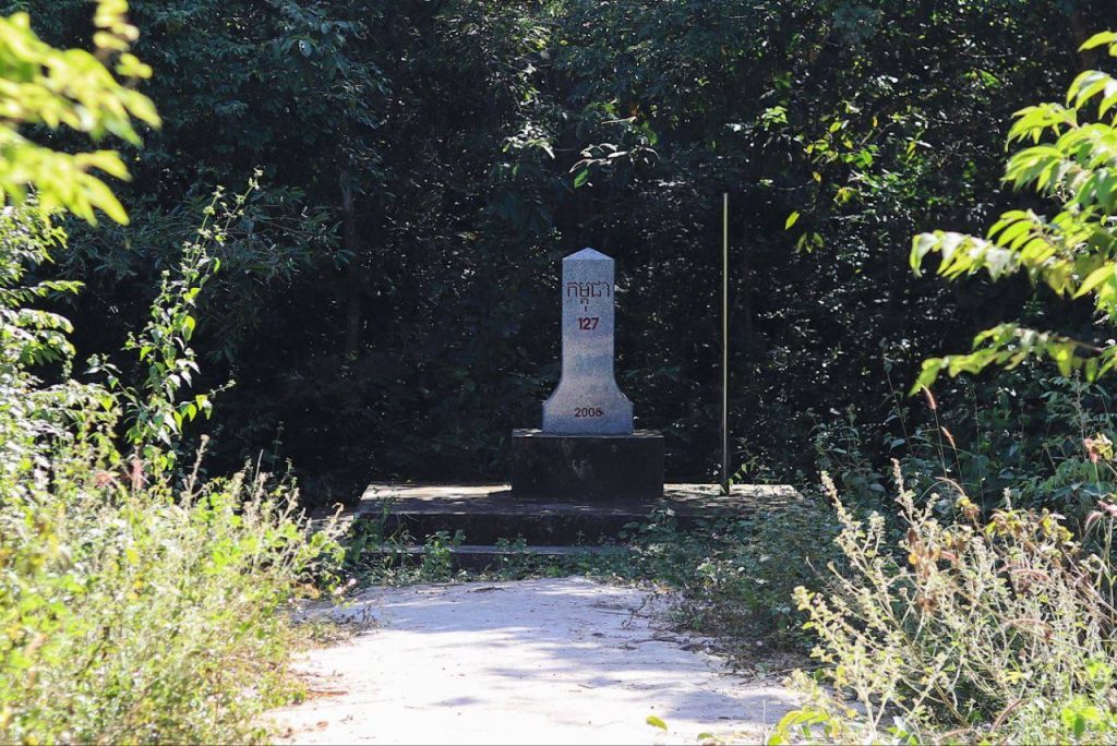 កម្ពុជា – 127 – 2008 – បង្គោលមេ(ធម្មតា)