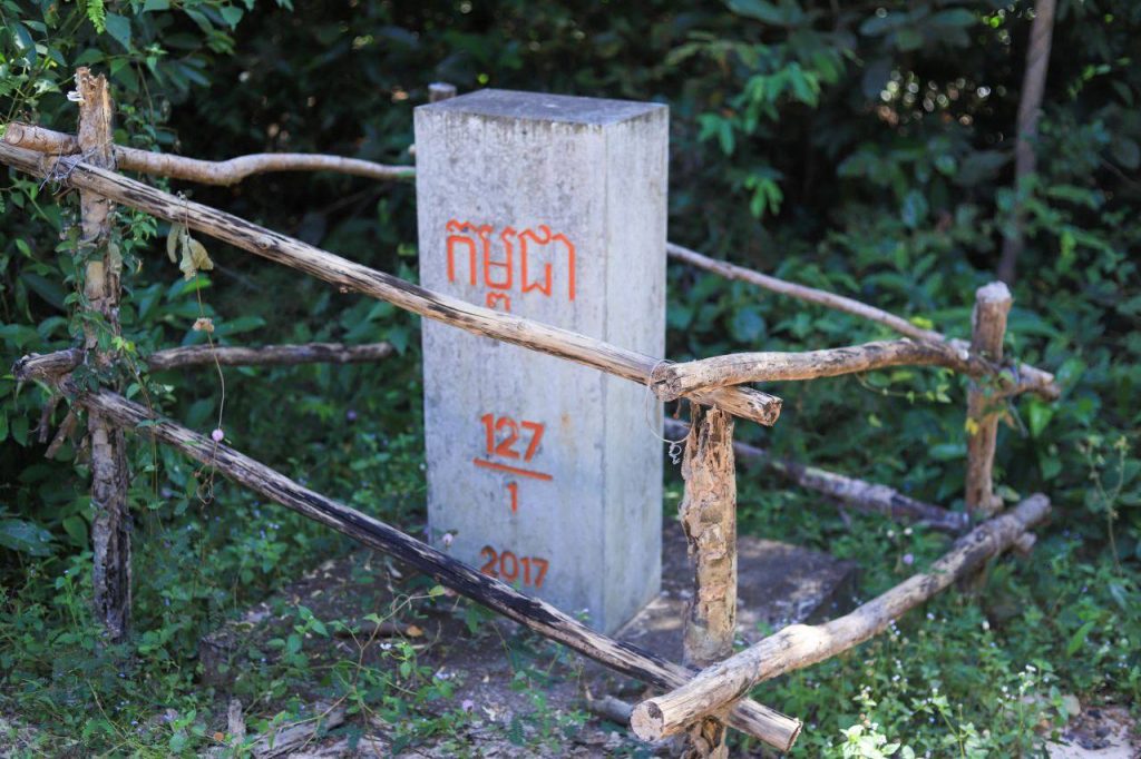 កម្ពុជា – 127 / 1 – 2017 – បង្គោលបំពេញបន្ថែម