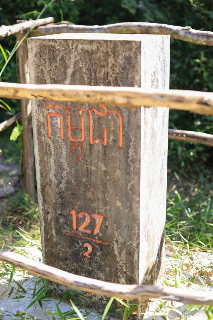 កម្ពុជា – 127 / 2 – បង្គោលបំពេញបន្ថែម