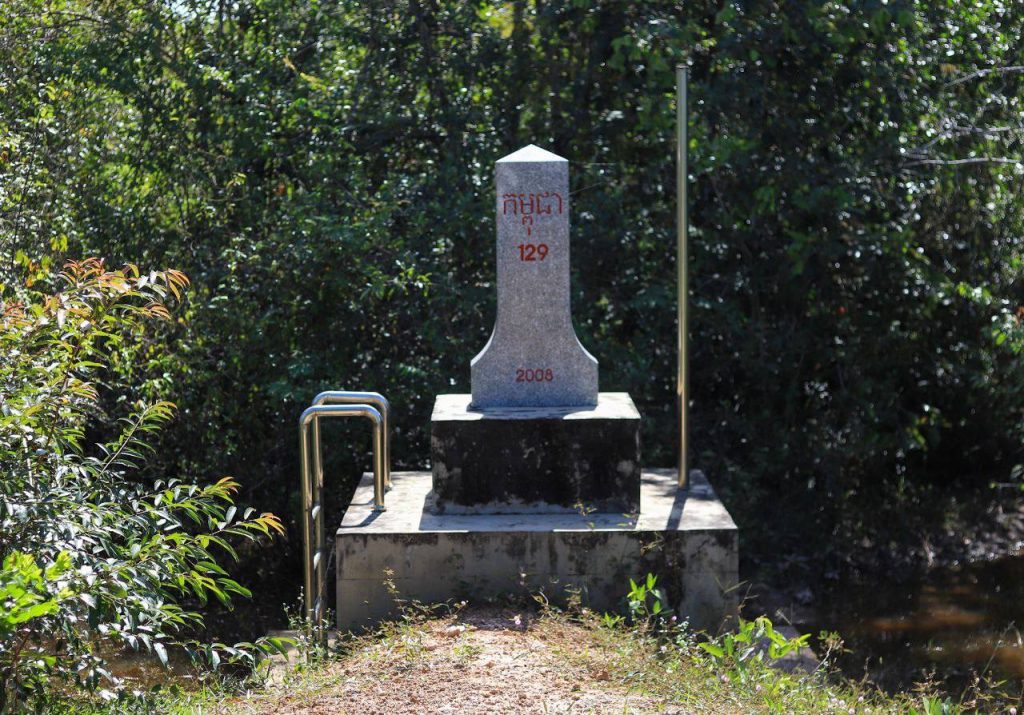 កម្ពុជា – 129 – 2008 – បង្គោលមេ(ធម្មតា)