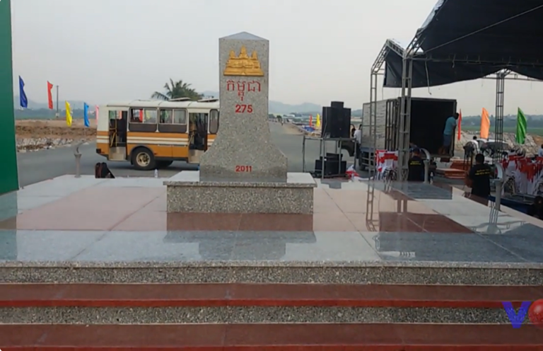 កម្ពុជា – 275 – 2011 – បង្គោលមេ(ច្រកអន្តរជាតិ)