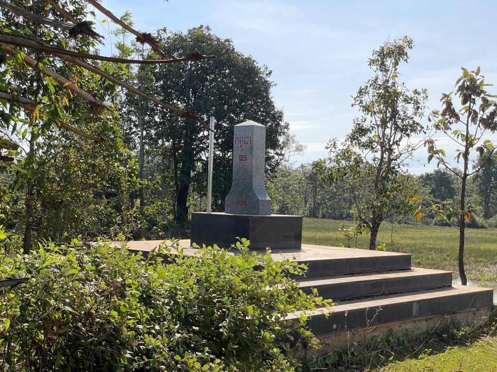 កម្ពុជា​ – 125 – 2008 – បង្គោលមេ(ធម្មតា)