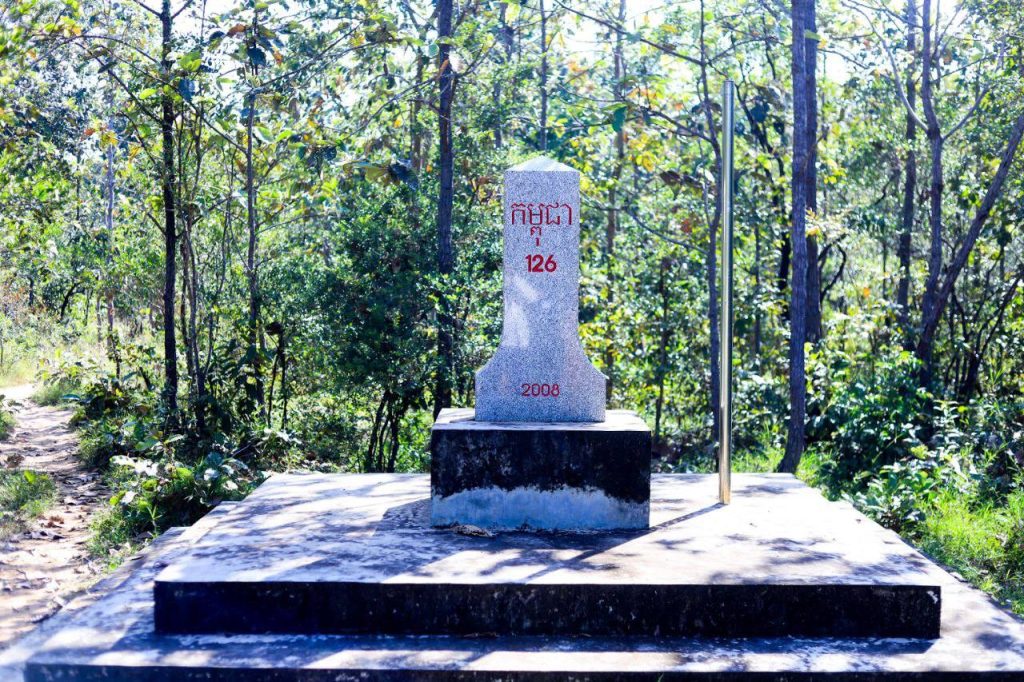 កម្ពុជា​ – 126 – 2008 – បង្គោលមេ(ធម្មតា)