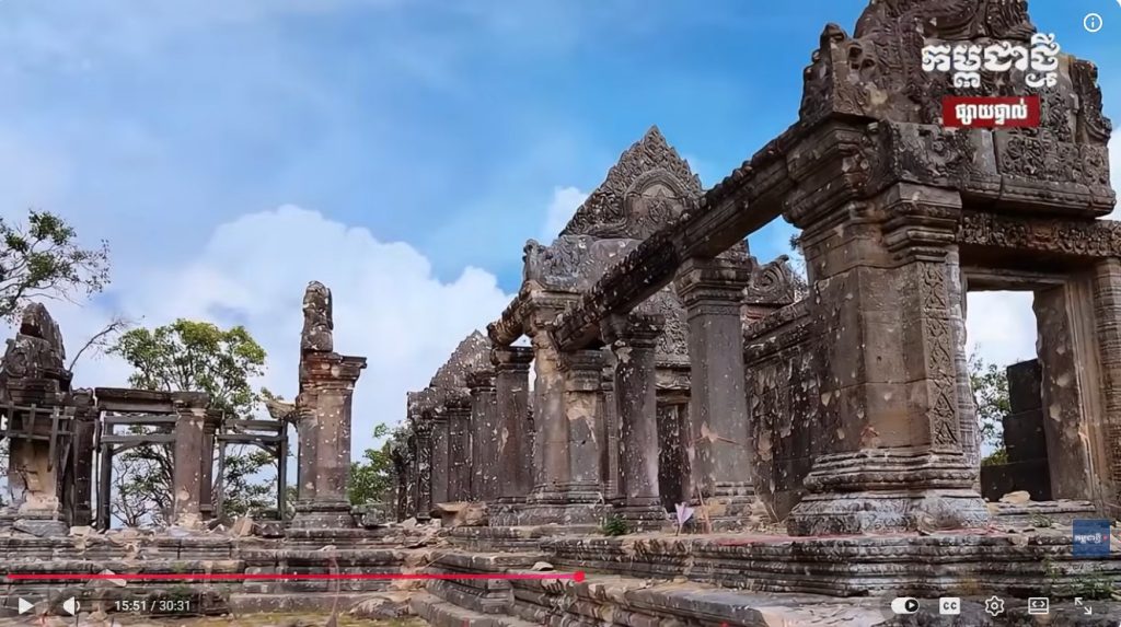 ប្រាសាទ ព្រះវិហារ  ១​