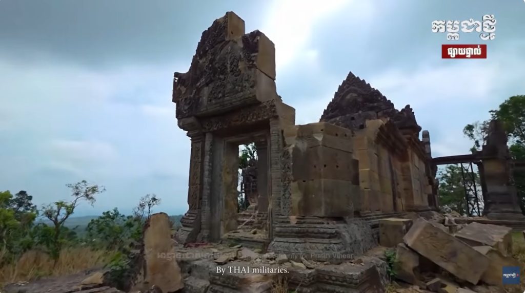 ប្រាសាទ ព្រះវិហារ  ២​