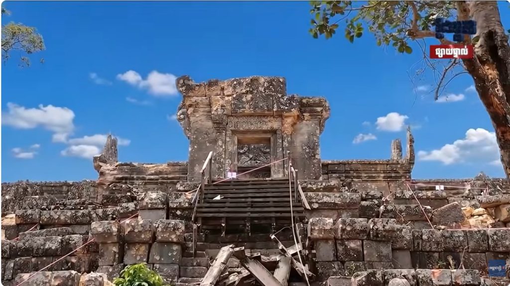 ប្រាសាទ ព្រះវិហារ  ៤