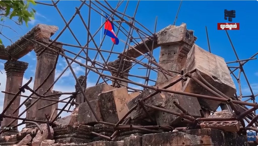 ប្រាសាទ ព្រះវិហារ  ៥