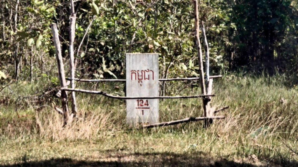 កម្ពុជា​​ – 124/1 – 2017 – បង្គោលបំពេញបន្ថែម