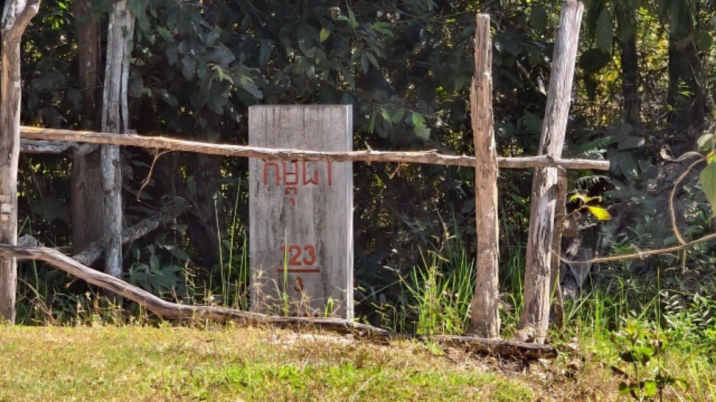 កម្ពុជា​​ – 123/3 – បង្គោលបំពេញបន្ថែម