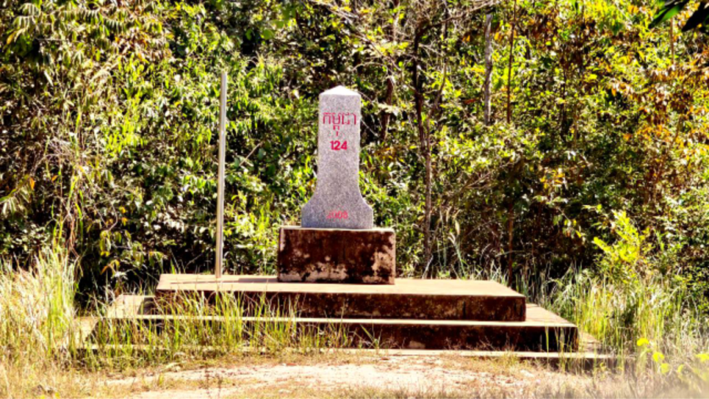 កម្ពុជា​ – 124 – 2008 – បង្គោលមេ(ធម្មតា)