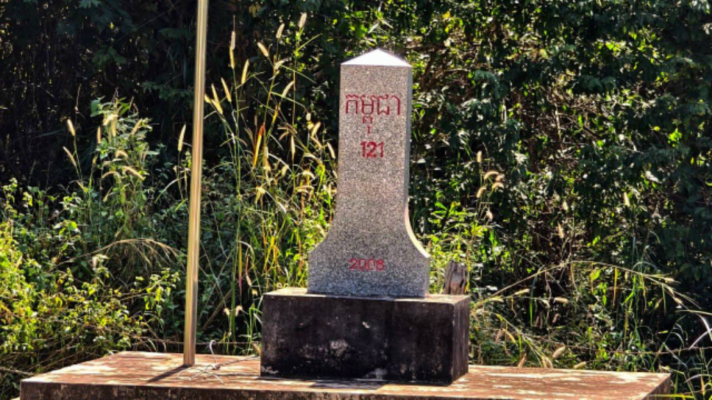 កម្ពុជា​ – 121 – 2008 – បង្គោលមេ(ធម្មតា)