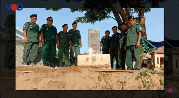 កម្ពុជា​​ – 246/2(1) – 2017 – បង្គោលបំពេញបន្ថែម