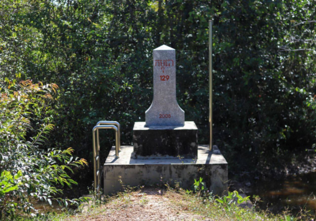 កម្ពុជា​ – 129 – 2008 – បង្គោលមេ(ធម្មតា)