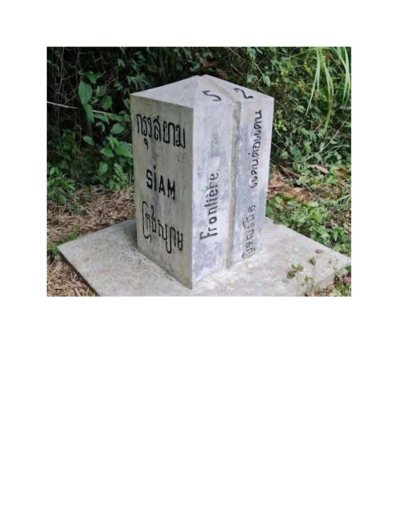 Cambodia-Thailand Border  Boundary Pillar No. 52