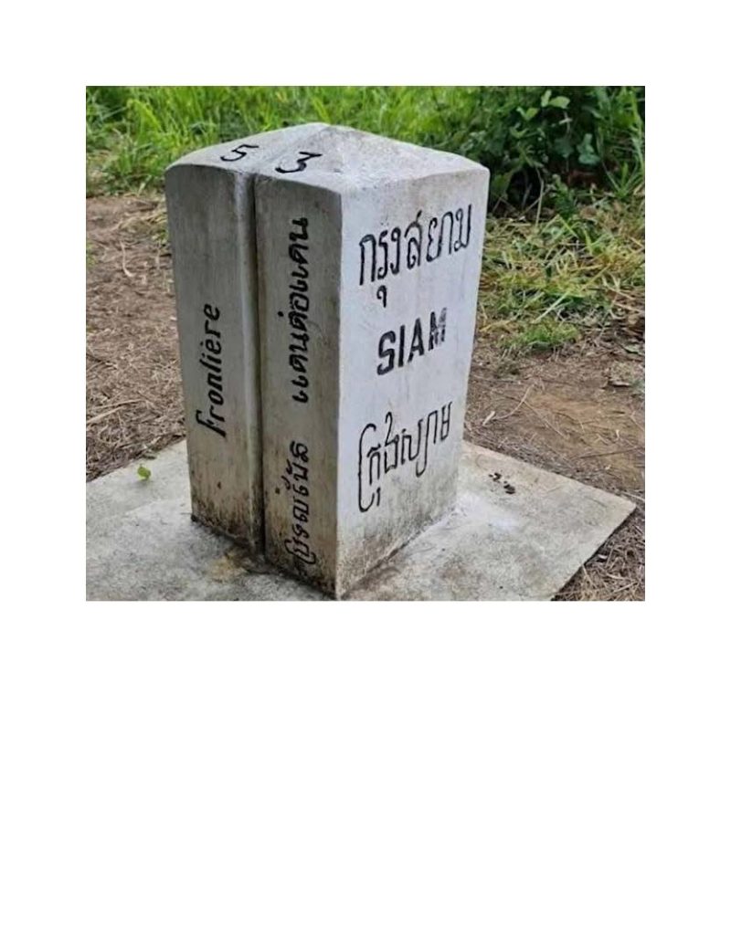 Cambodia-Thailand Border  Boundary Pillar No.53