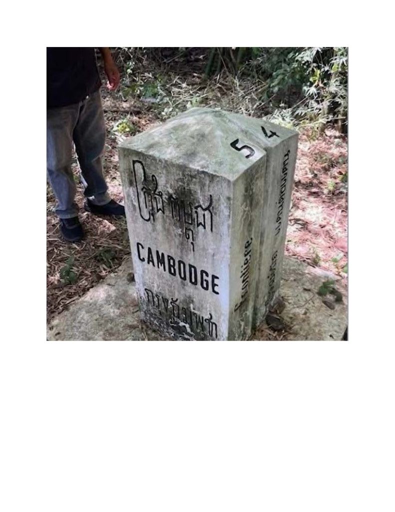 Cambodia-Thailand Border  Boundary Pillar No.54
