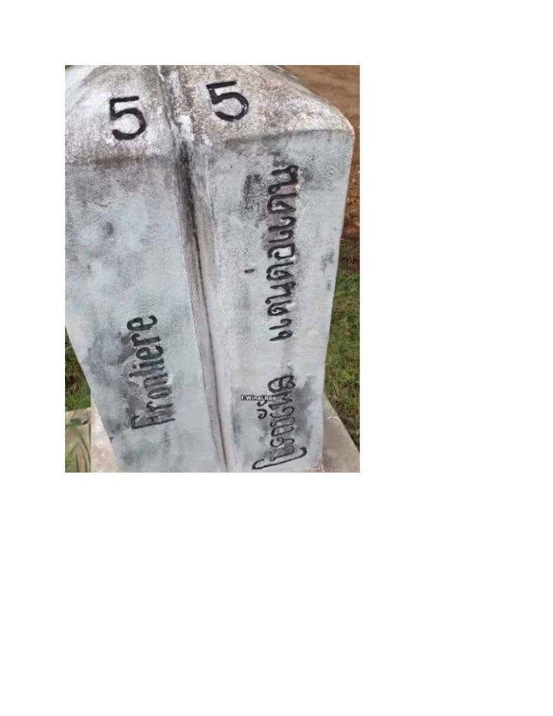 Cambodia-Thailand Border  Boundary Pillar No.55