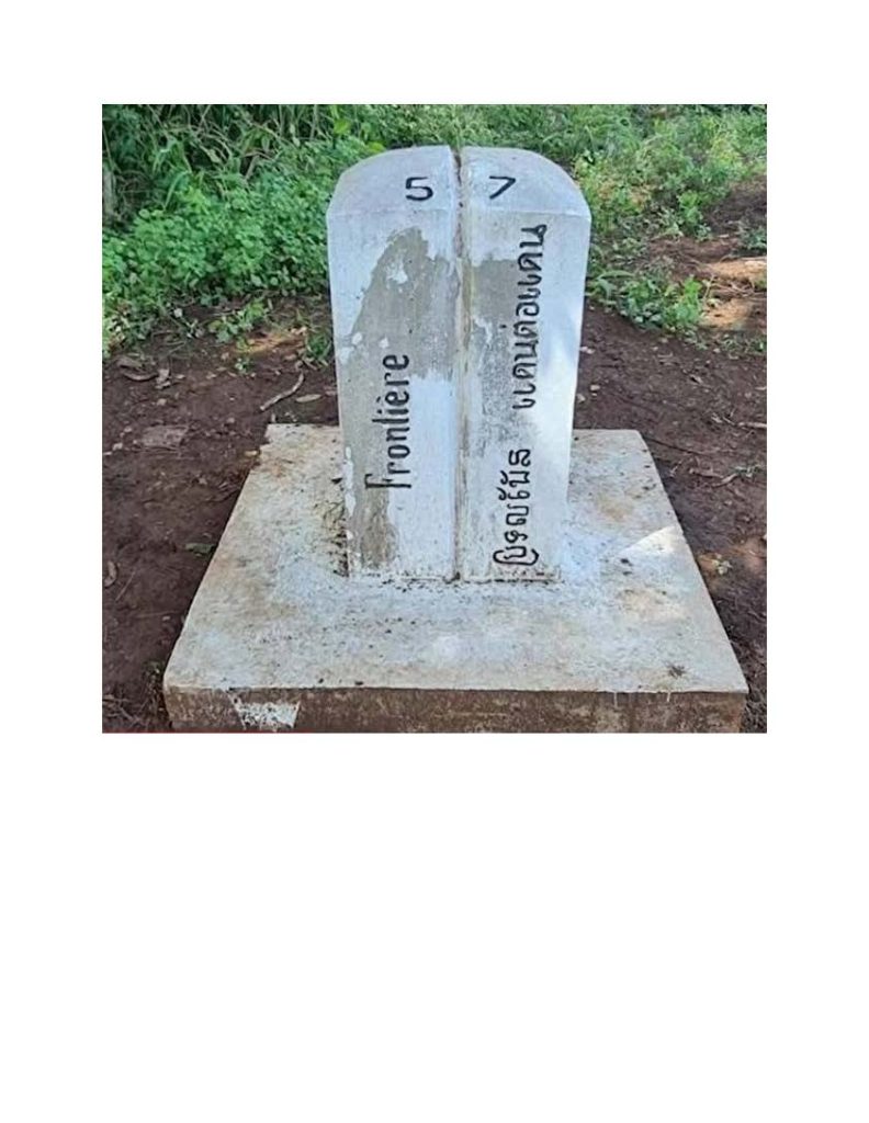 Cambodia-Thailand Border  Boundary Pillar No.57