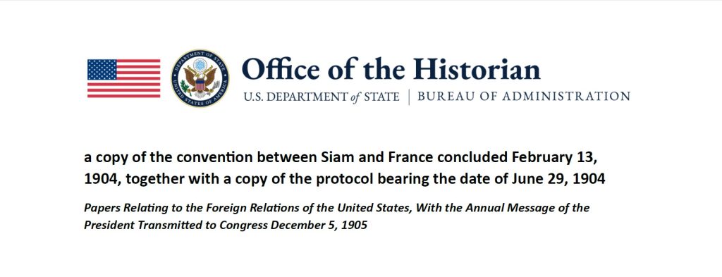 a copy of the convention between Siam and France concluded February 13, 1904, together with a copy of the protocol bearing the date of June 29, 1904