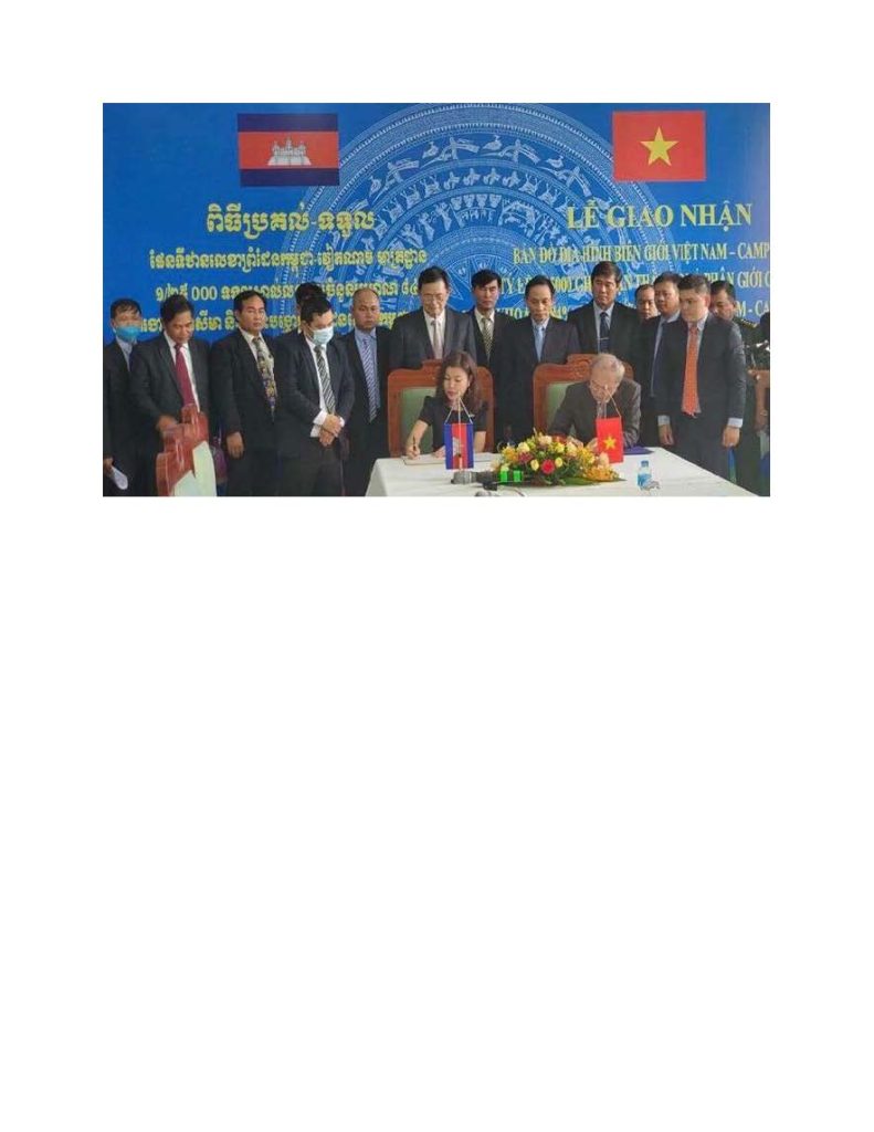 កម្ពុជា សម្រេចប្រើផែនទីថ្មីខ្នាត ១/២៥ ០០០ ជាមួយវៀតណាម